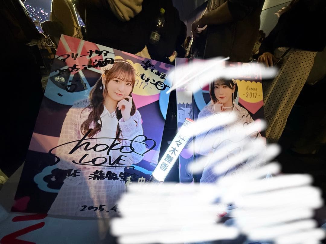 野口衣織 直筆パネル　2025年4月12日