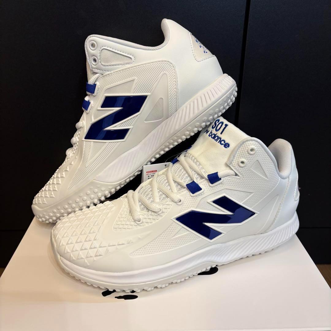 【新品】25.0cm ニューバランス 大谷 Ohtani v1 Trainer