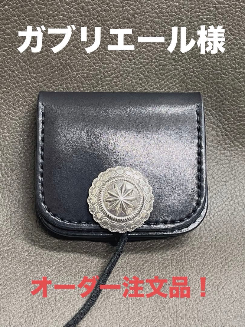 ガブリエール様 オーダー注文専用❗️ 年内には依頼人の友人宅へお嫁に行きます(？) ぶっちゃけ…上位互換の