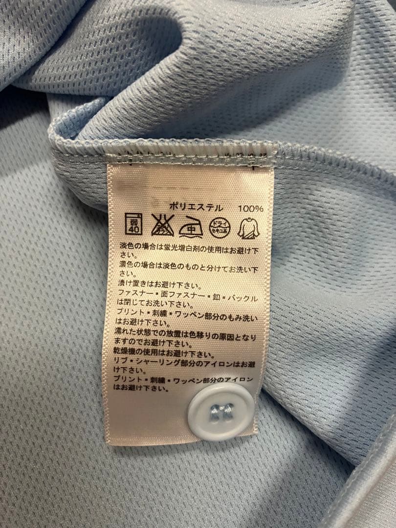 高橋由伸 ブルー 水色 ユニフォーム 読売ジャイアンツ 読売巨人軍