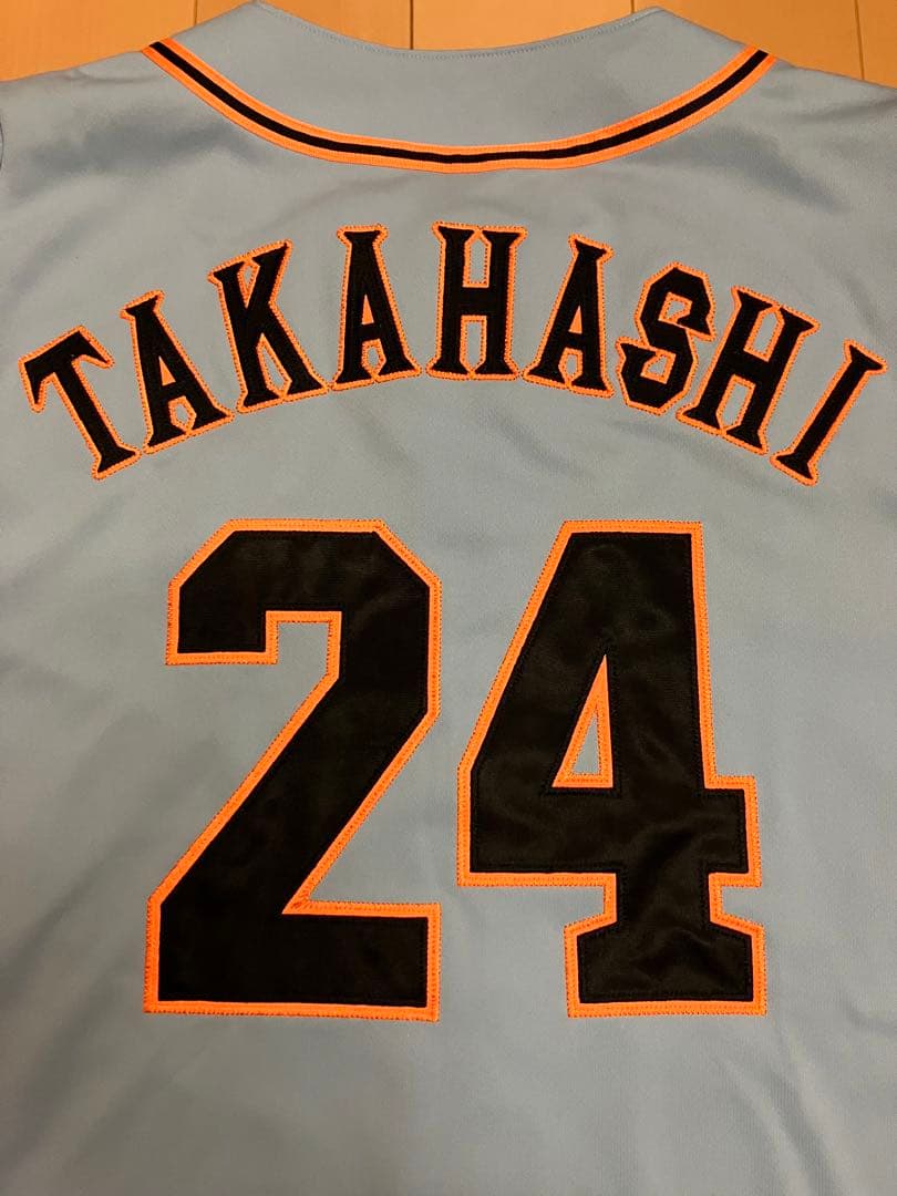 高橋由伸 ブルー 水色 ユニフォーム 読売ジャイアンツ 読売巨人軍