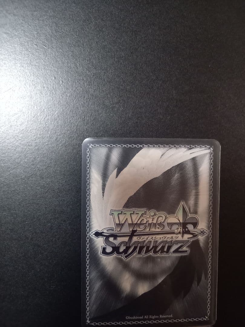 星街すいせい SP 2枚セット ホロライブ