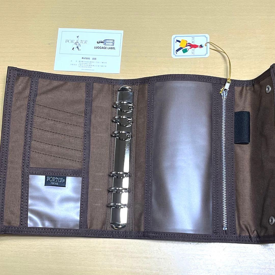 PORTER☆ ポーター フリースタイル システムバインダー 手帳 L - メルカリ