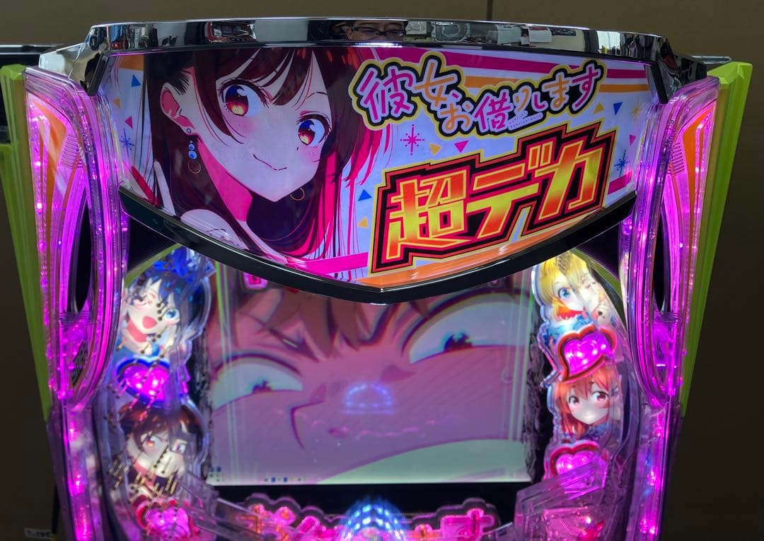 パチンコｅフィーバー彼女、お借りします。簡易ユニット付 スマパチ実機⭕️送料無料⭕️