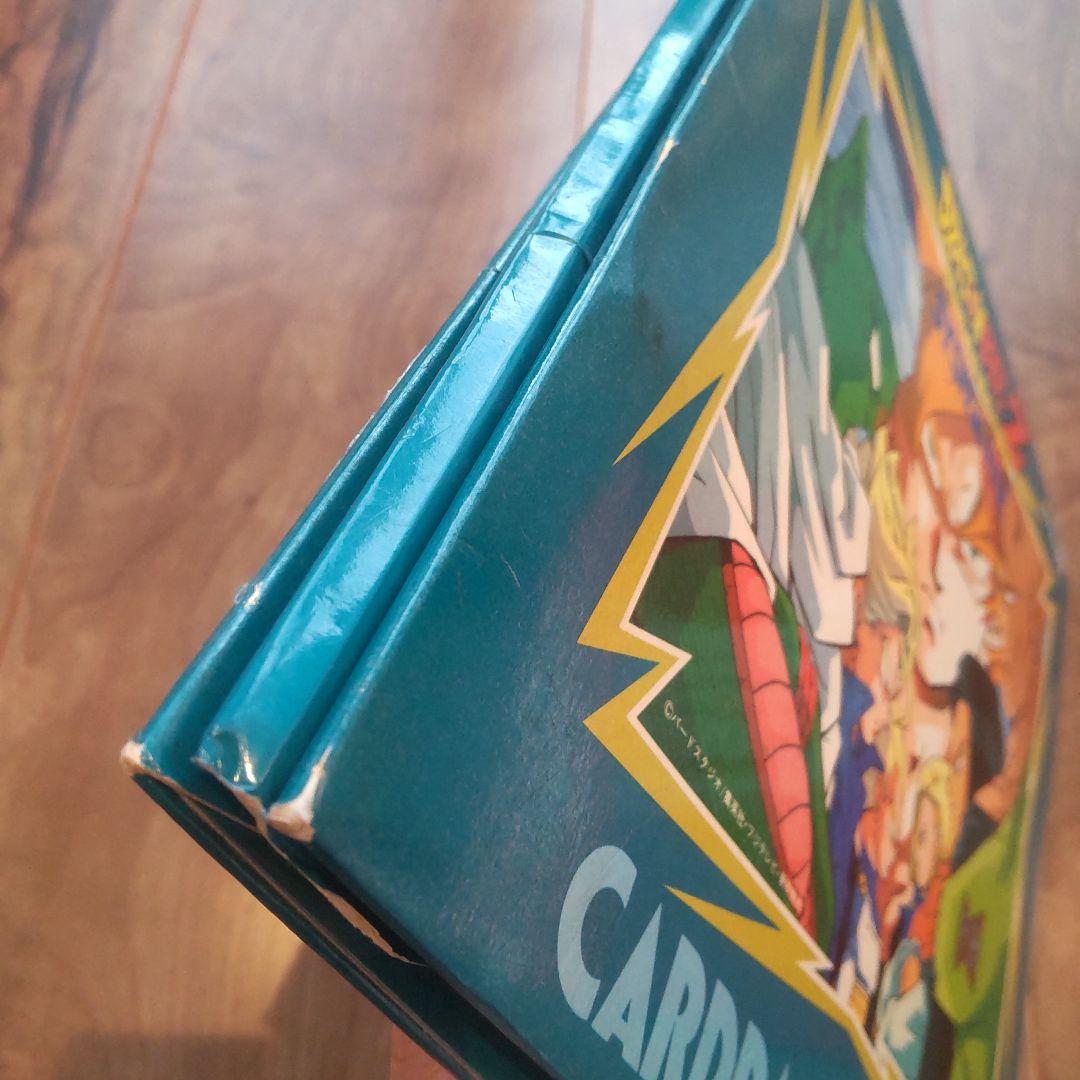 x*a様 90年代　ドラゴンボール　カード