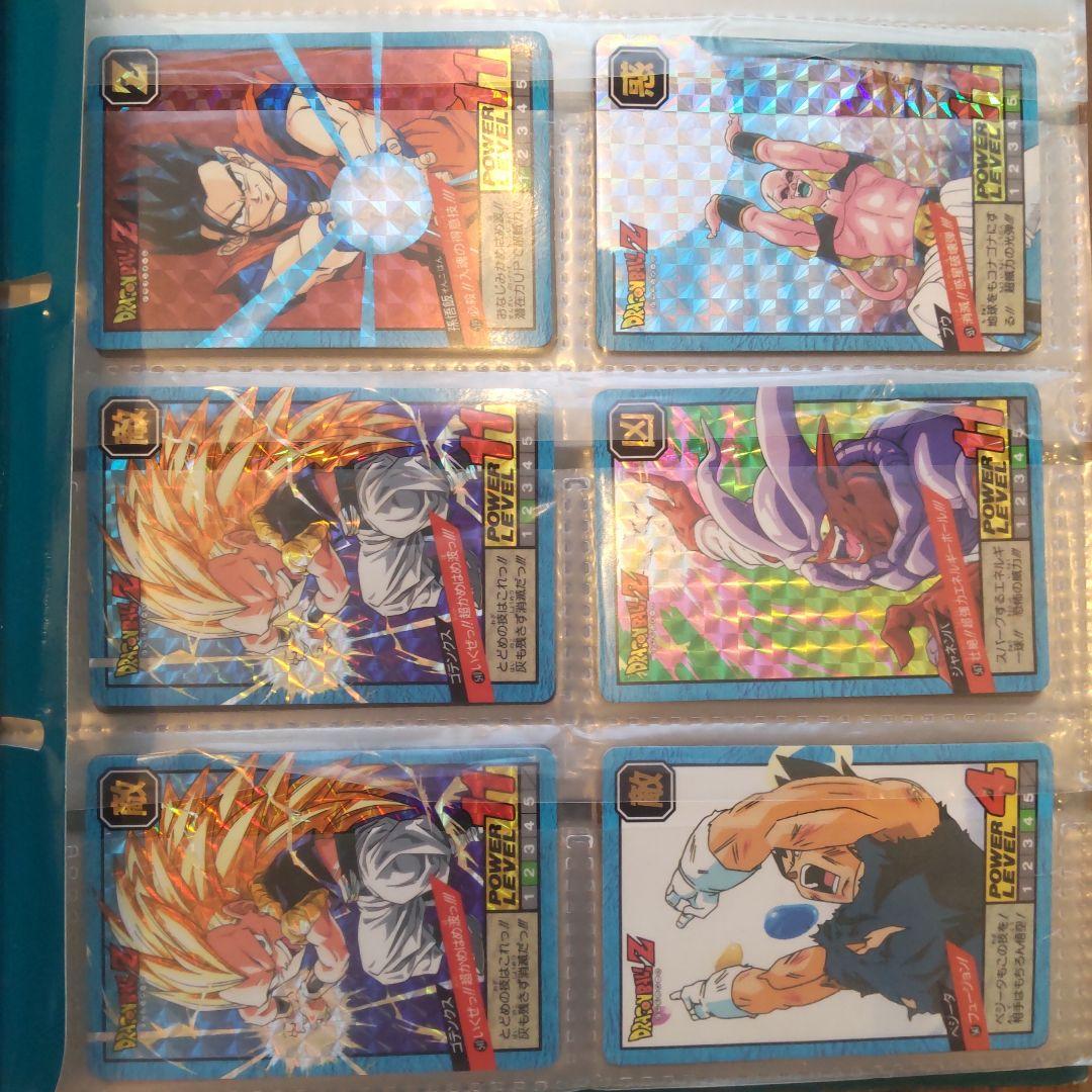 x*a様 90年代　ドラゴンボール　カード