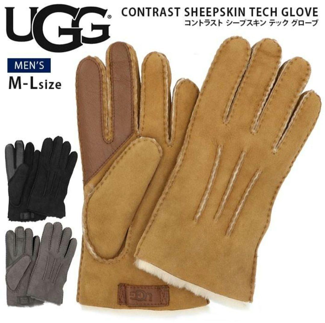 UGG★手袋★M 新品 楽天市場】ugg 手袋（バッグ・小物・ブランド雑貨）の通販