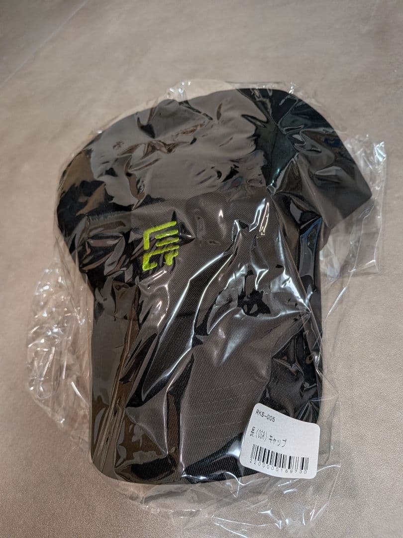 緑黄色社会　長屋晴子　 長（おさ）キャップ 帽子 ★入手困難