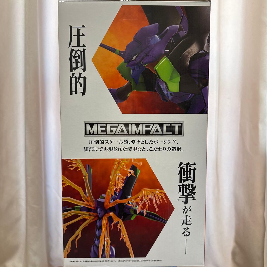 1番くじ エヴァンゲリオン 30th Anniversary フィギュア