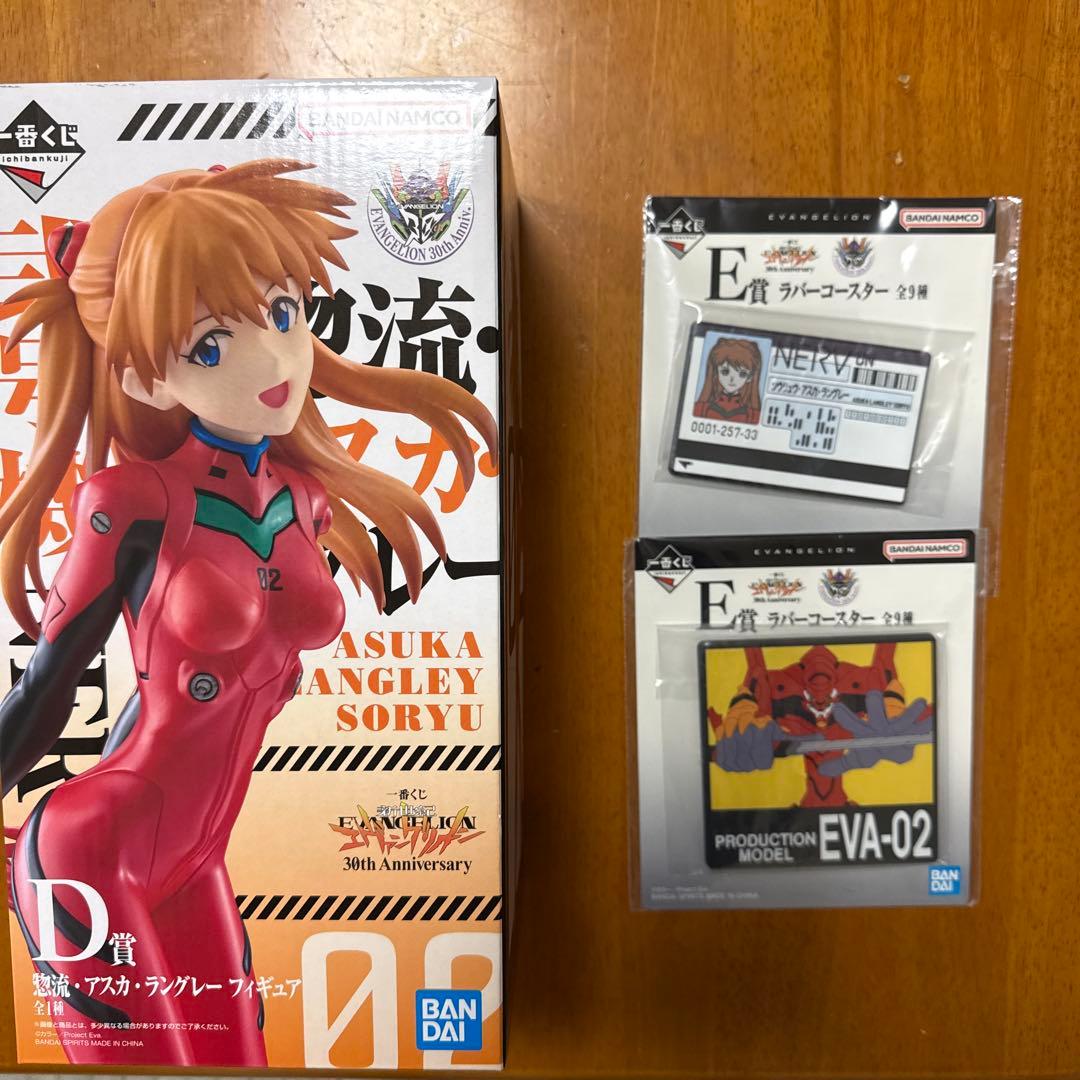 1番くじ エヴァンゲリオン 30th Anniversary フィギュア