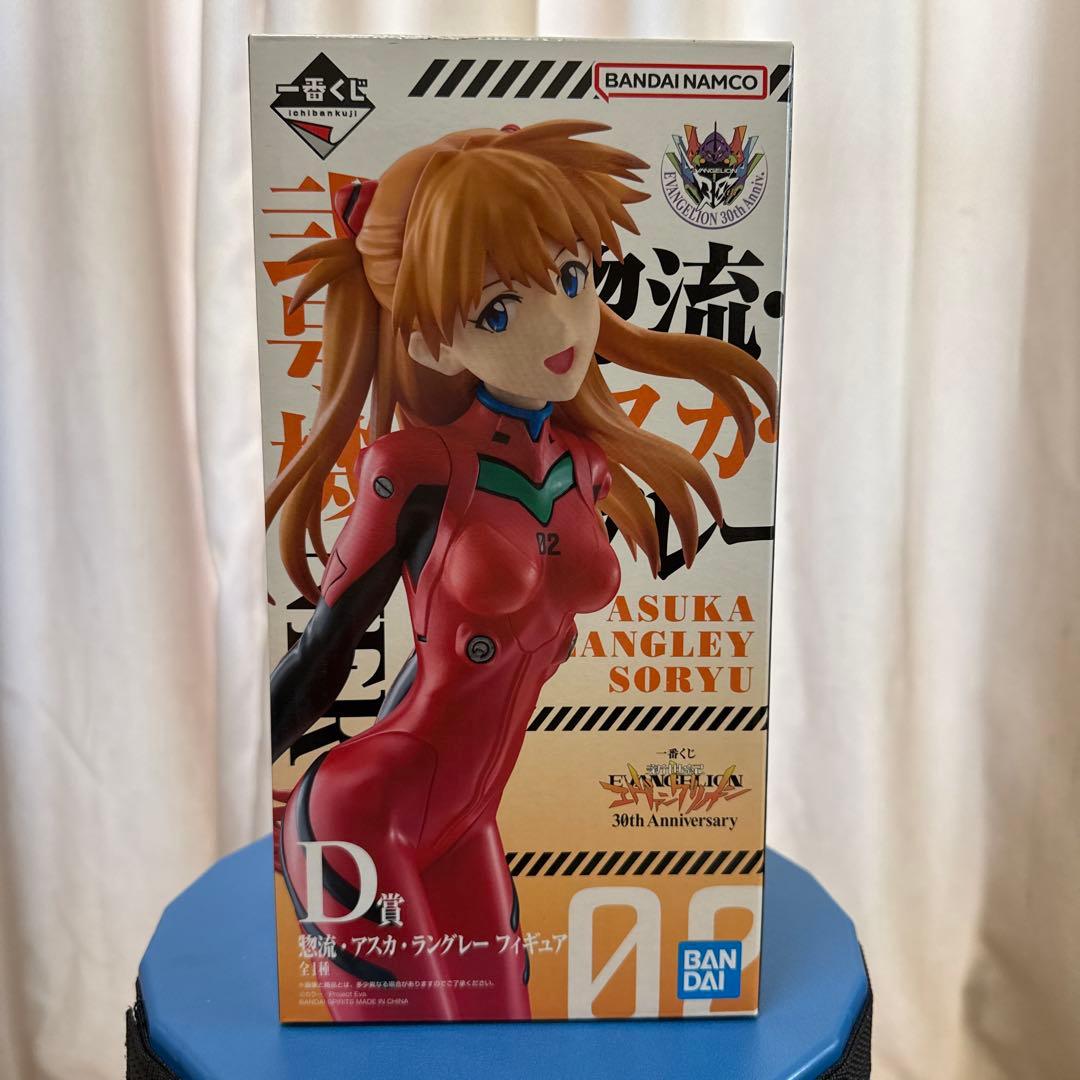 1番くじ エヴァンゲリオン 30th Anniversary フィギュア
