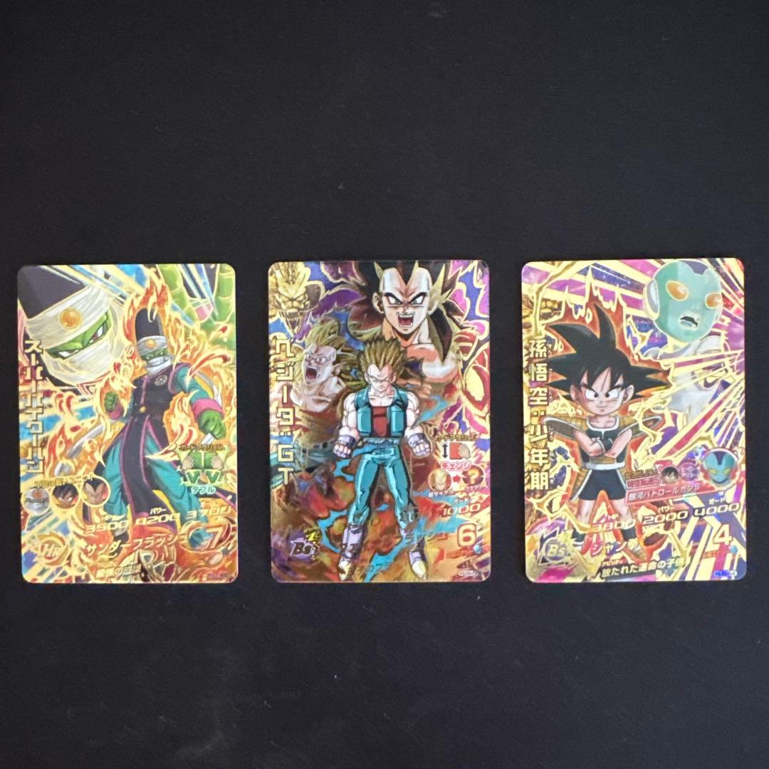 s*m様 ドラゴンボールヒーローズ　まとめ売り　HJ弾 ＋P.CP