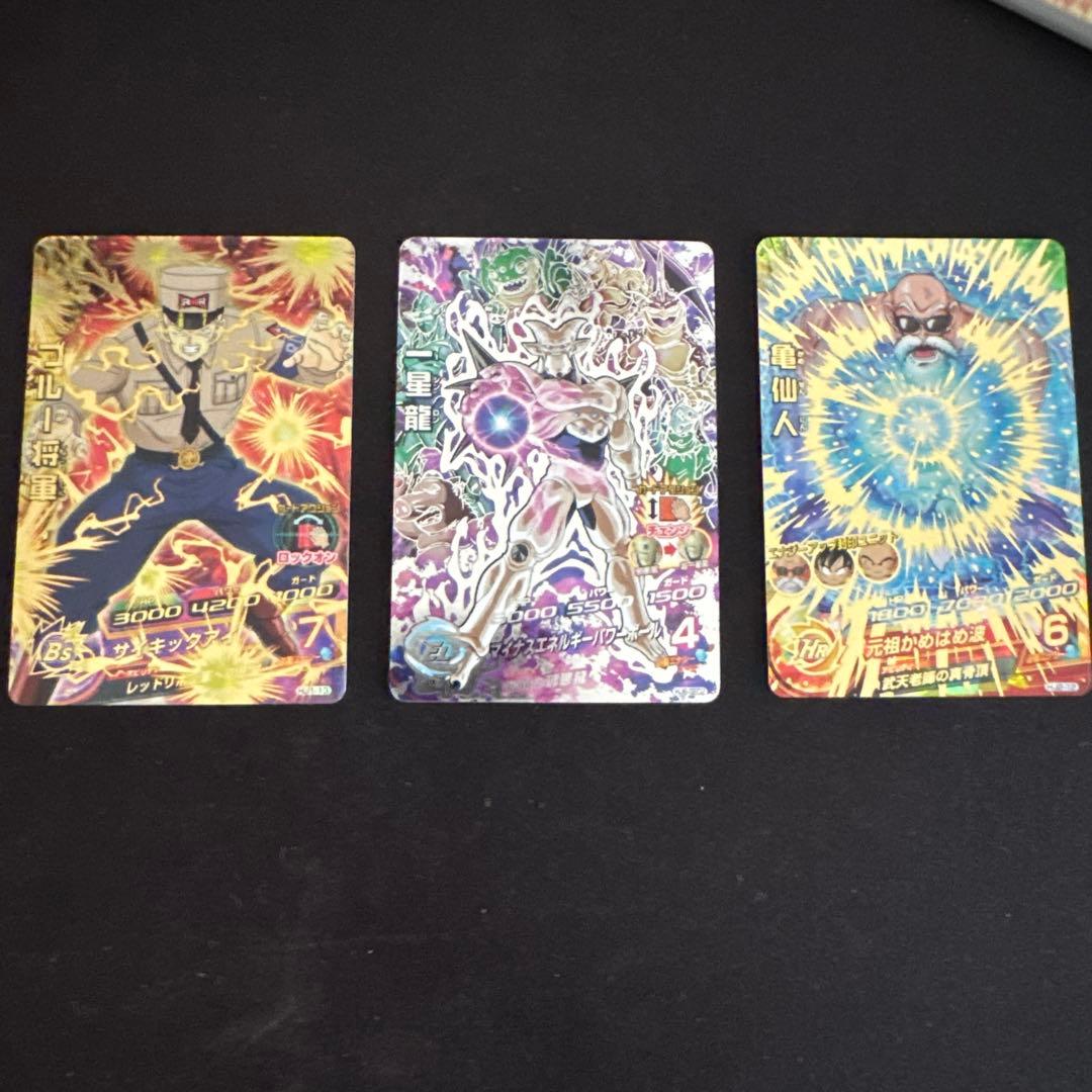 s*m様 ドラゴンボールヒーローズ　まとめ売り　HJ弾 ＋P.CP