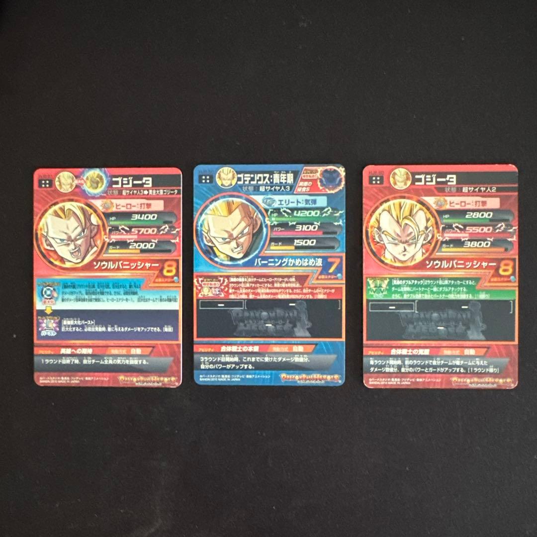 s*m様 ドラゴンボールヒーローズ　まとめ売り　HJ弾 ＋P.CP