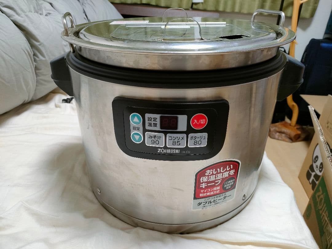 Zojirushi スープジャー TH-CU120-XA ヨドバシ.com - 象印 ZOJIRUSHI マイコンスープジャー 12.0L TH-CV120