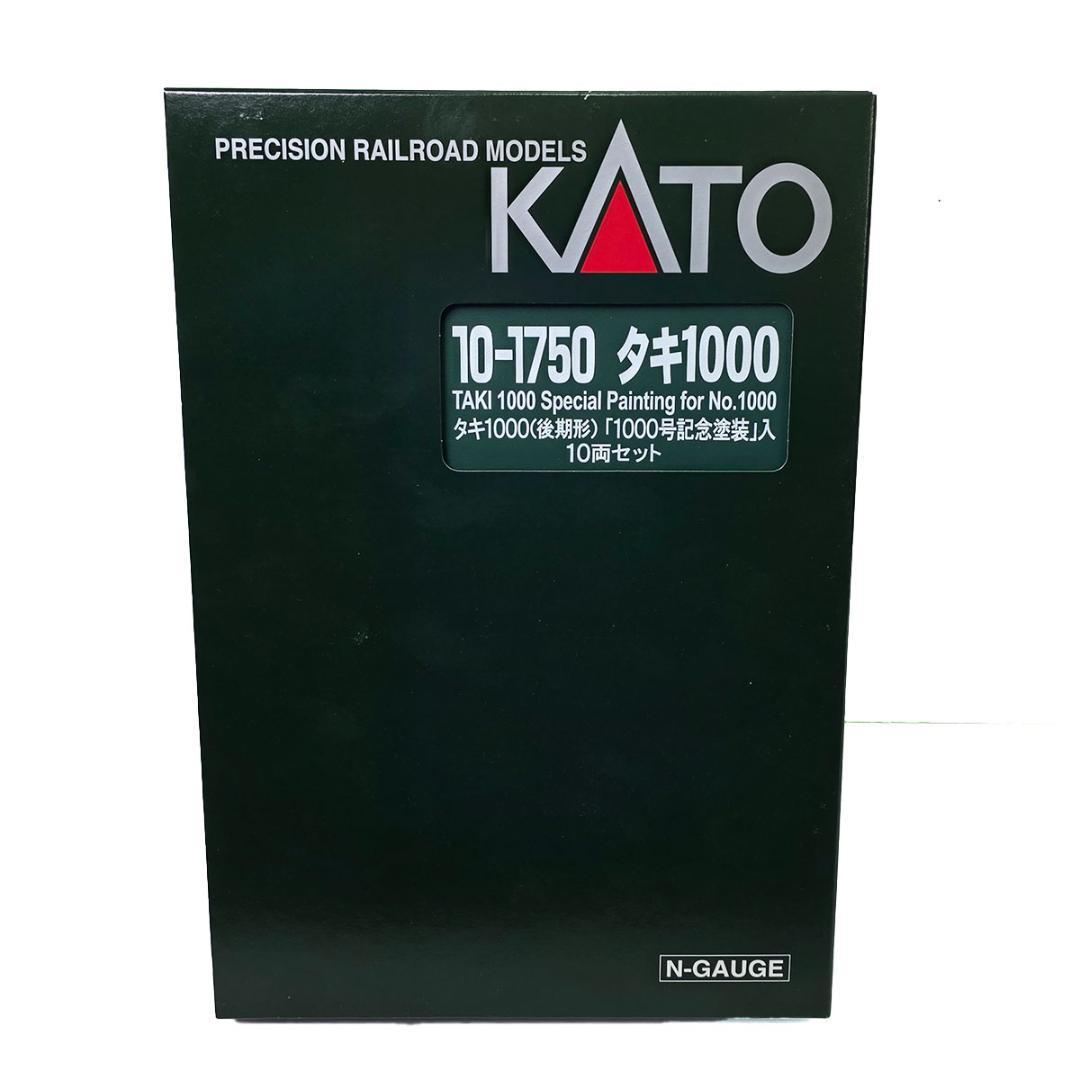 KATO カトー タキ1000（後期型）「1000号記念塗装」１両単品　ケース付