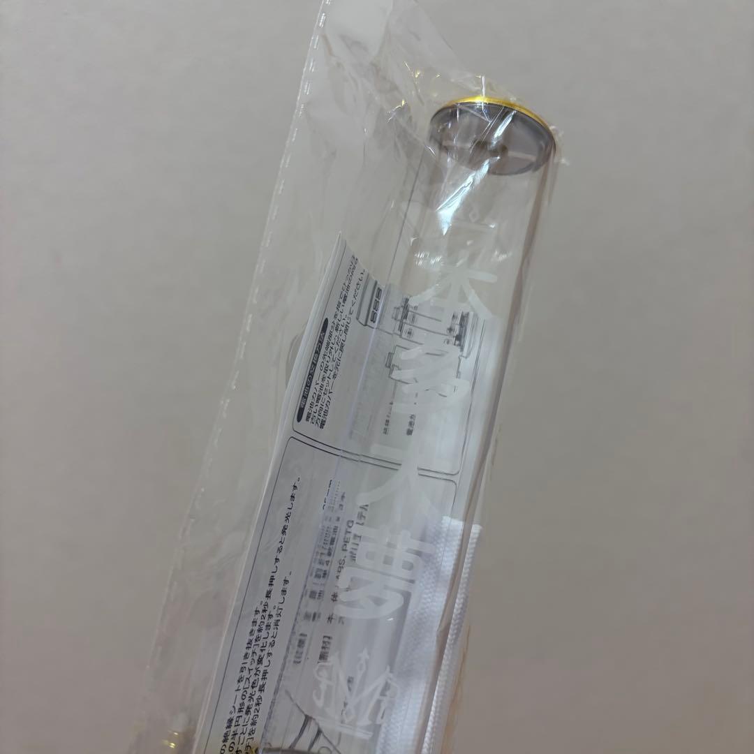 ROIROM 本多大夢 ペンライト