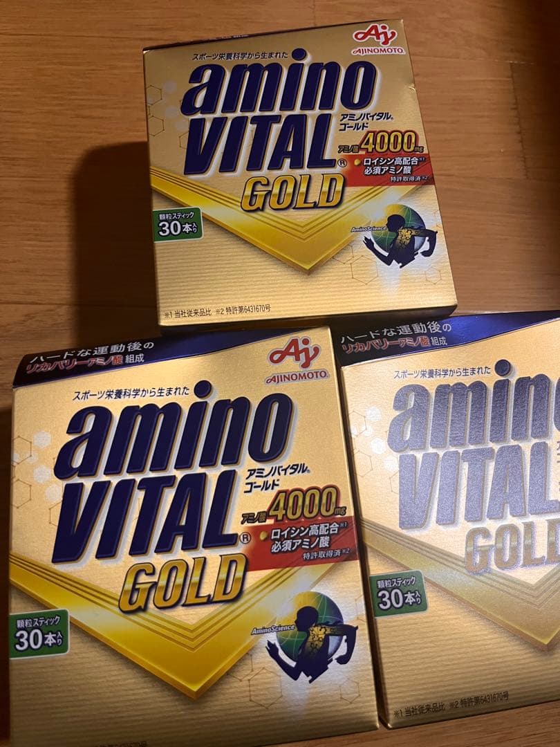 アミノバイタルゴールド 90本 アミノバイタル アミノバイタルゴールド アミノバイタルGOLD 4000 30本