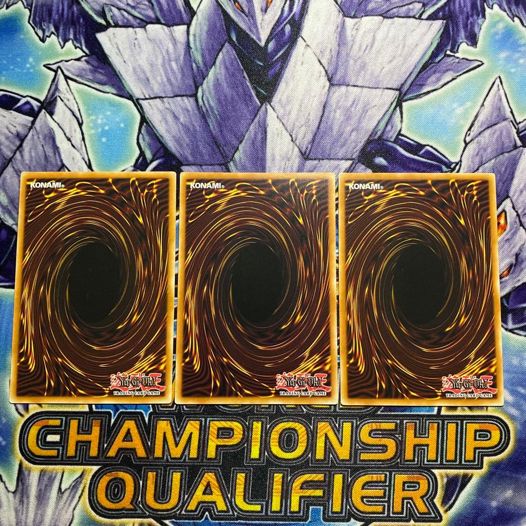 威嚇する咆哮 英語 CP スーパー