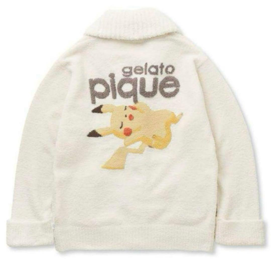 ジェラピケピカチュウ新品 - メルカリ
