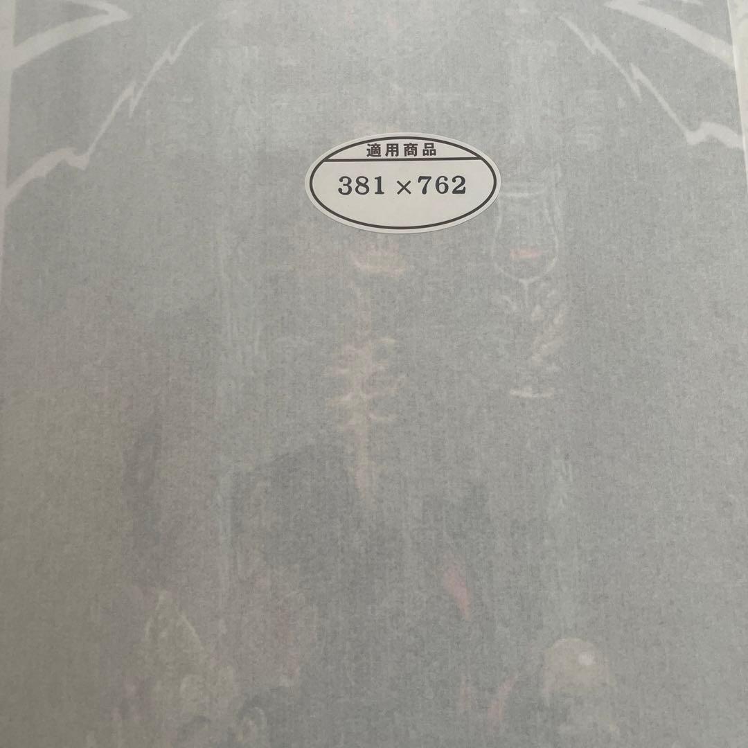 ロッキンジェリービーンBLACK RUDE NIGHT ポスター額付き