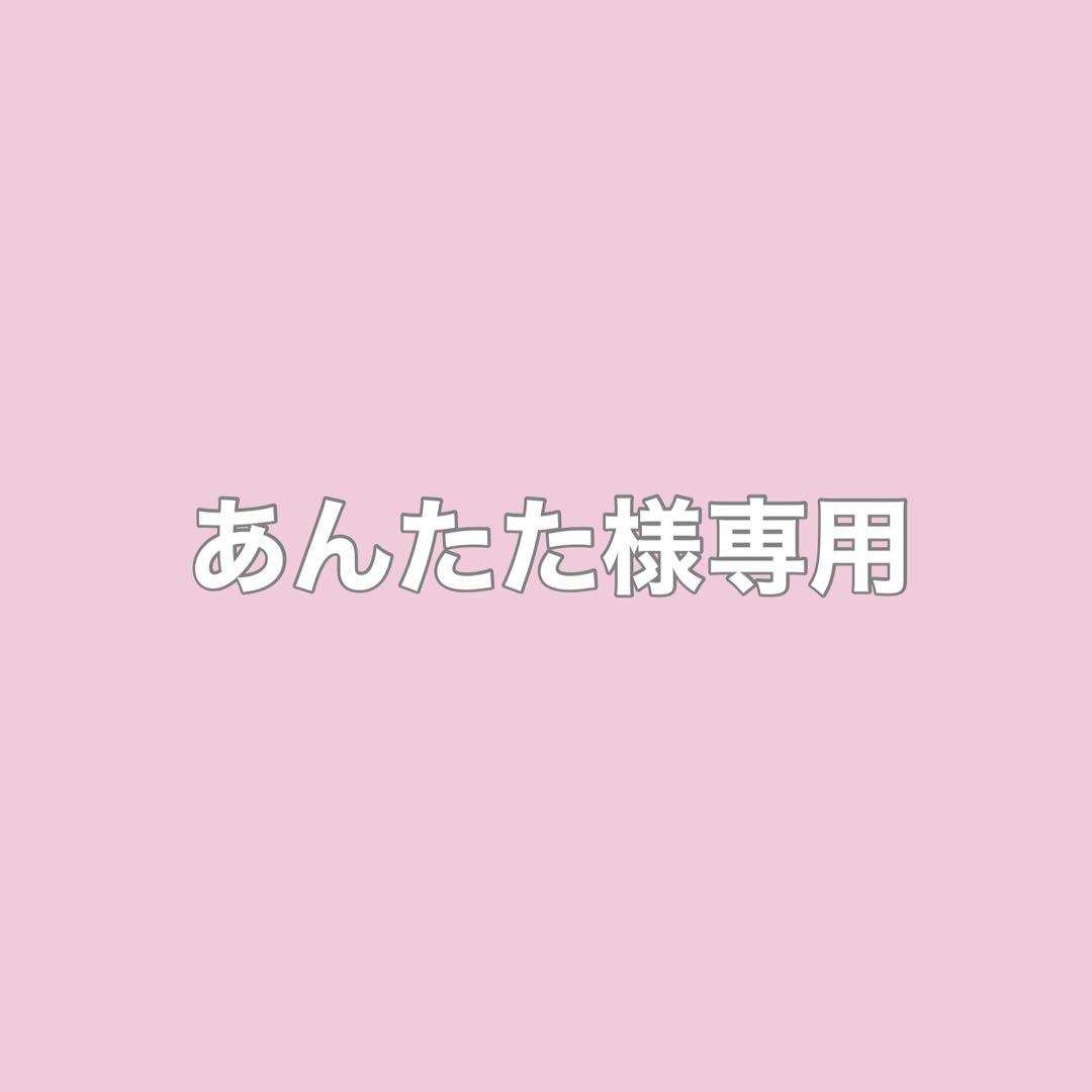 あんたた adidas（アディダス） スニーカー STADT シュタット KI1413 ABC-MART