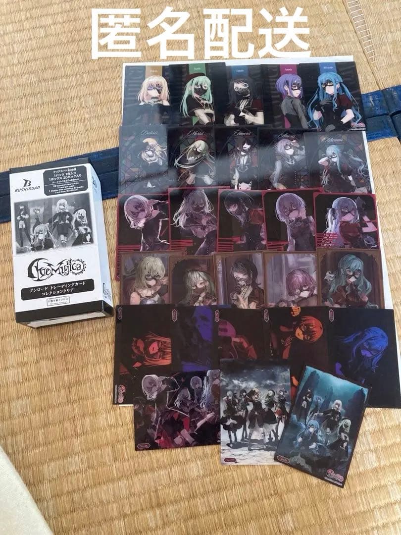 バンドリ AveMujica クリアカード28種コンプリート コレクションクリア