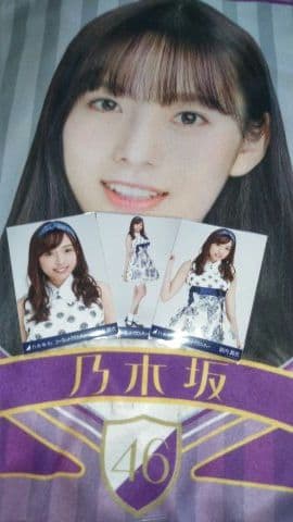 乃木坂46 生写真 3枚 新内眞衣 美脚 セントフォース - メルカリ