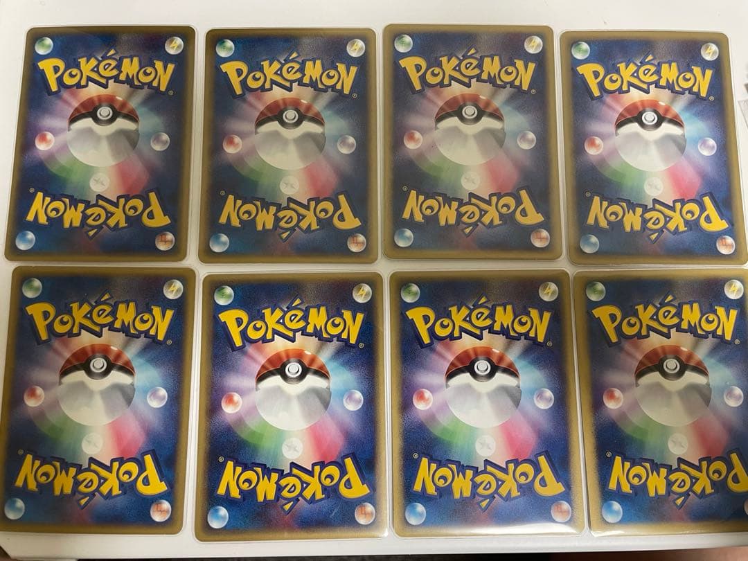 ポケモンカード カードe ノーマルまとめ - メルカリ