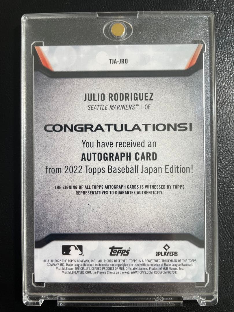 Julio Rodriguez フリオ・ロドリゲス RC auto Topps - メルカリ