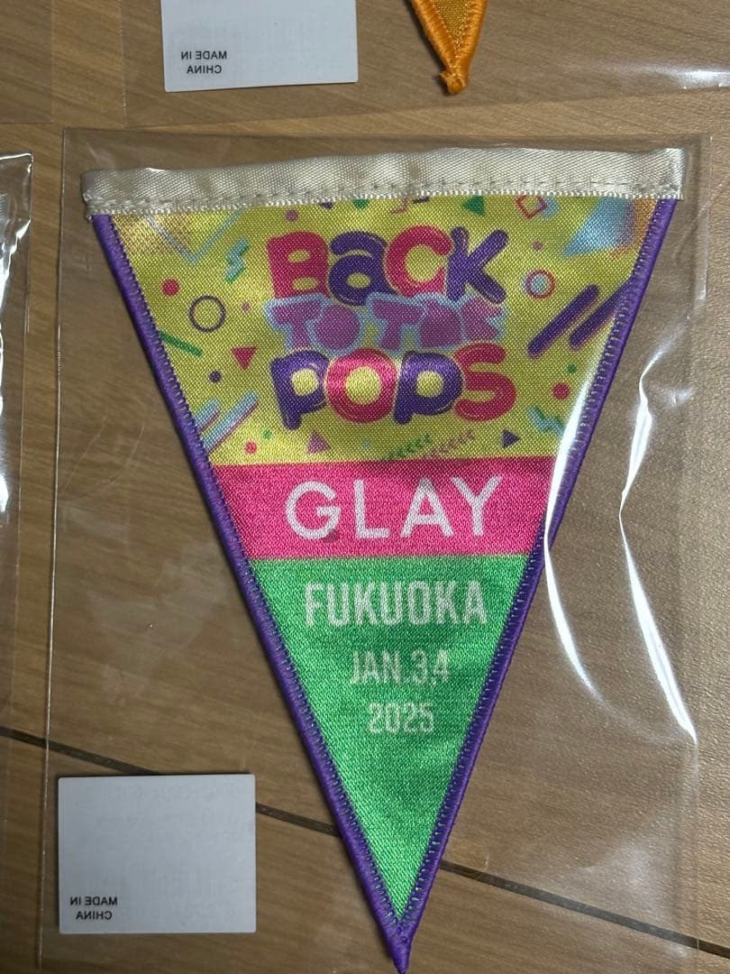 GLAY BTTP 会場限定　ガーランドバッジ　コンプリートセット