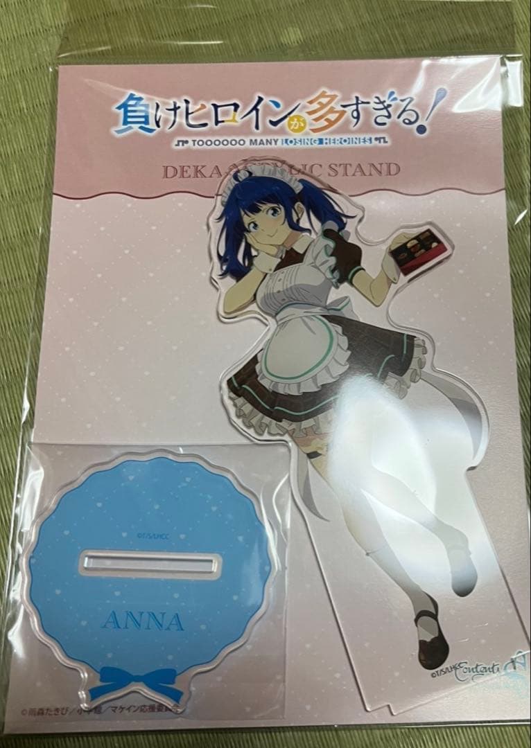 負けヒロインが多すぎる バレンタイン アクリルスタンド ゲーマーズ