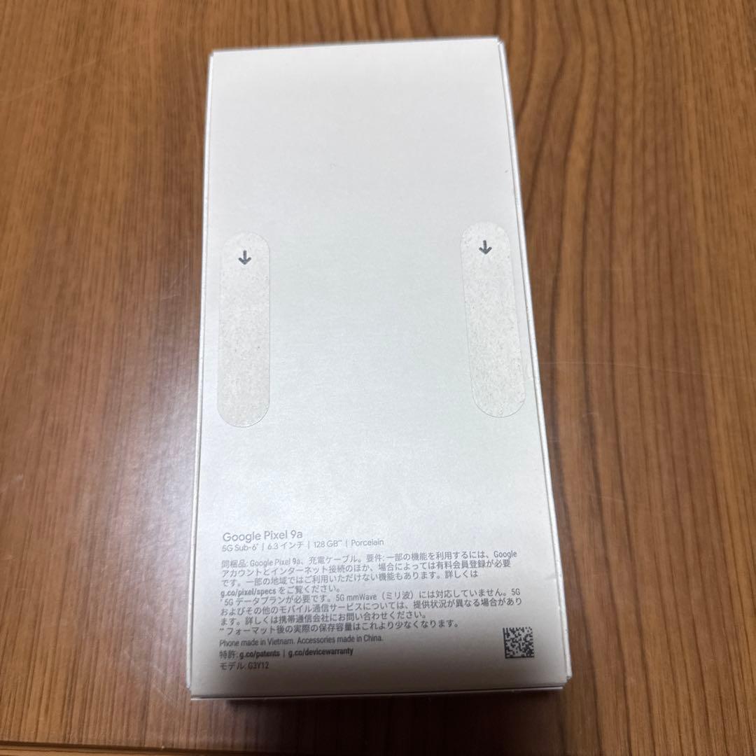 10/26発送 Google Pixel 9a ホワイト 本体 新品未開封の通販はau PAY