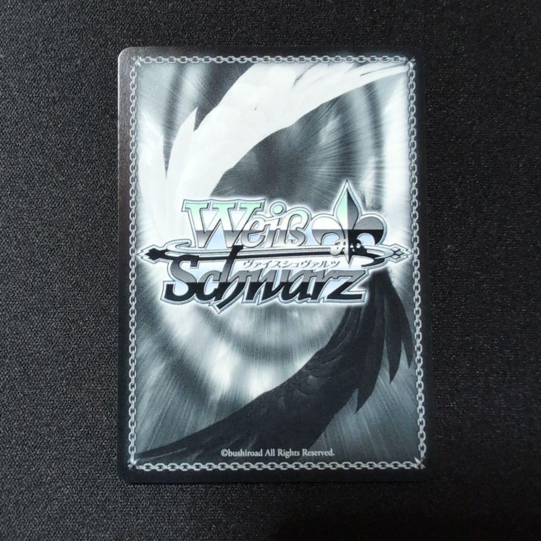 わたしが一番！花海咲季 SP ヴァイスシュバルツ 学園アイドルマスター