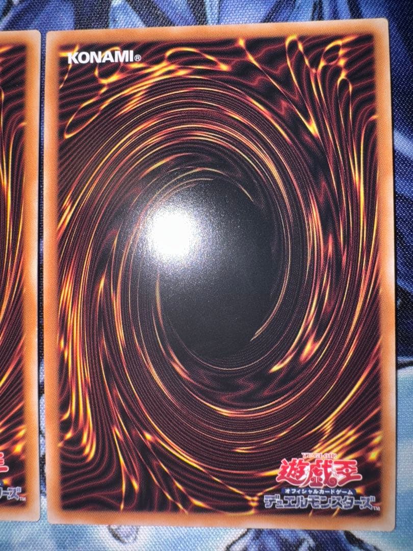 遊戯王　霊王の波動　25th QC クオシク　3枚セット