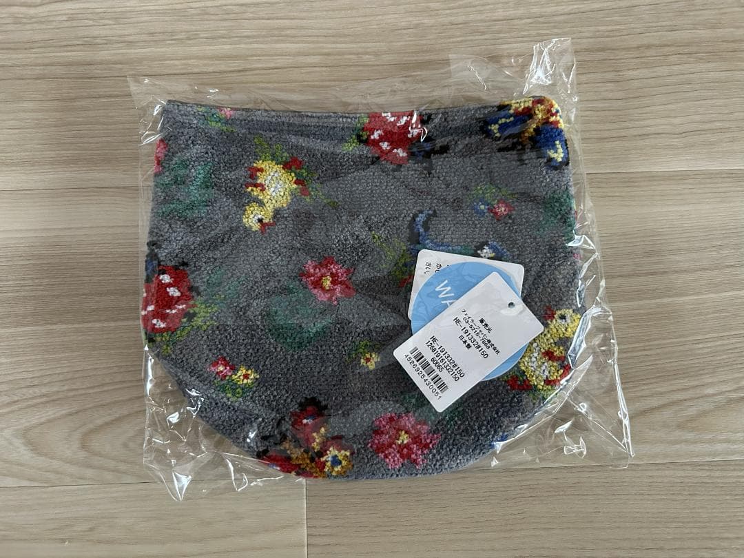 フェイラー】ハイジ ファブリックバスケット（小）グレー 完売品