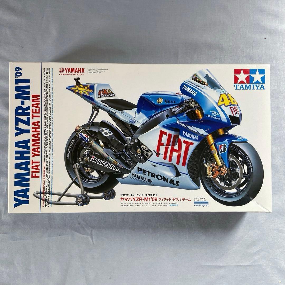 希少 タミヤ 1/12 ヤマハYZR-M1 '09 & V.ロッシ フィギュア - メルカリ
