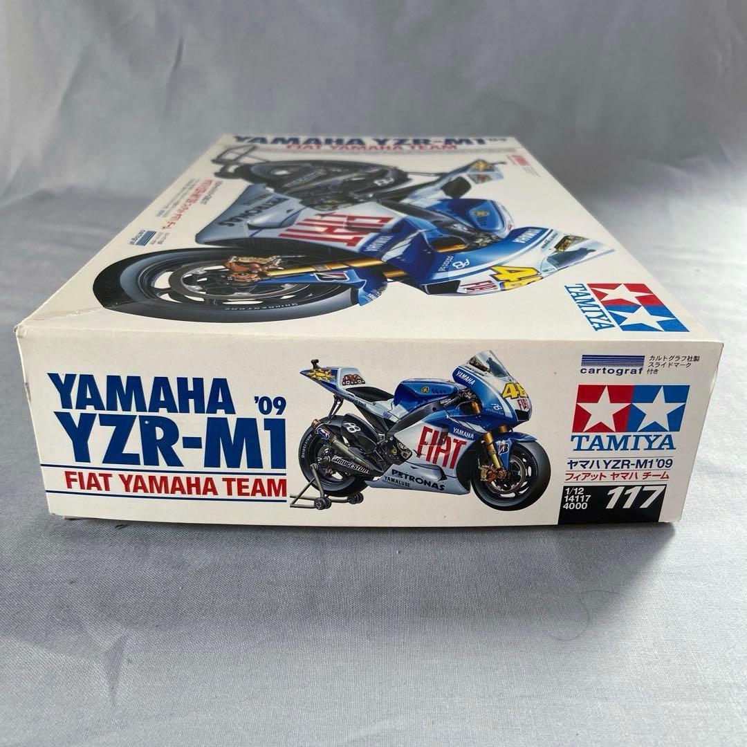 希少 タミヤ 1/12 ヤマハYZR-M1 '09 & V.ロッシ フィギュア - メルカリ