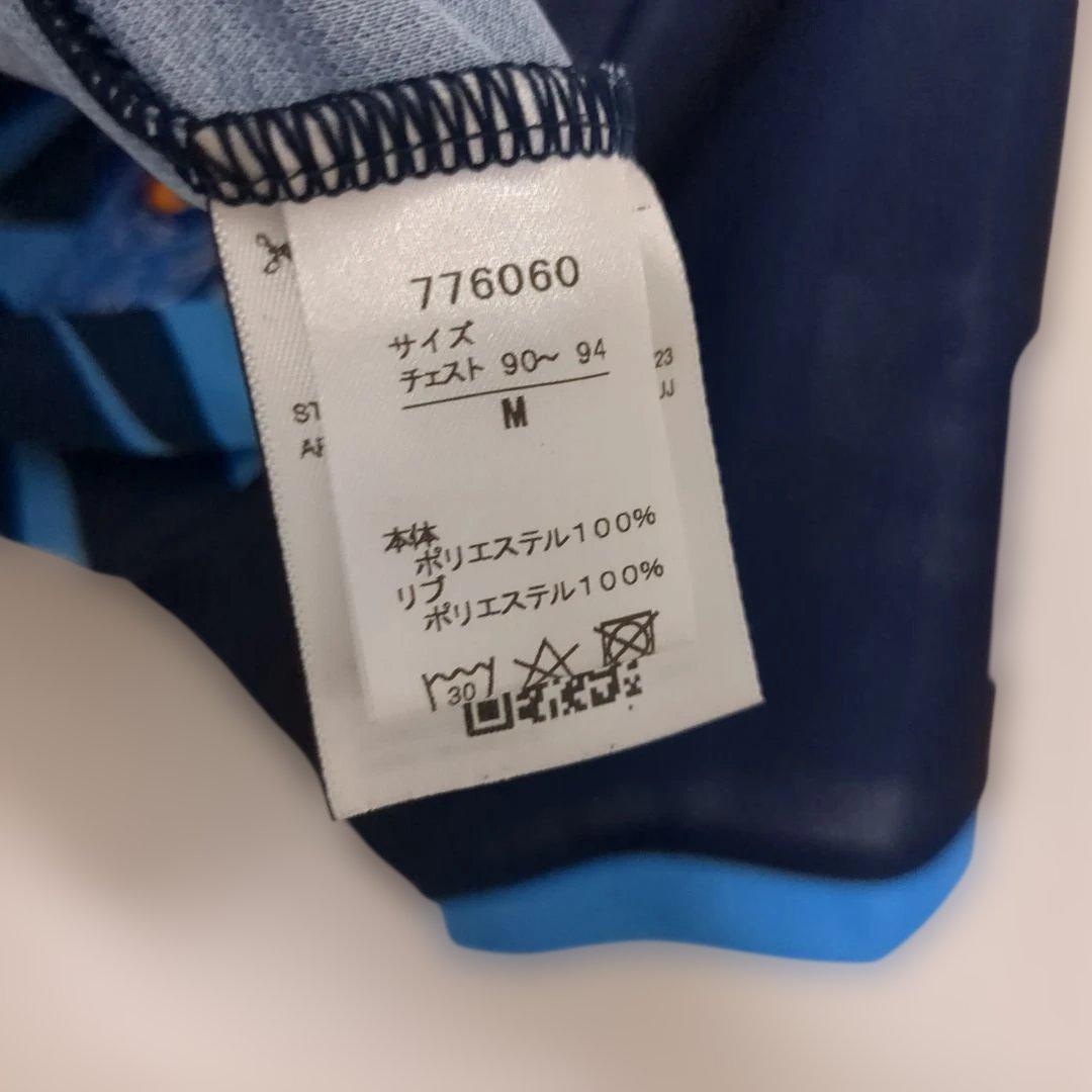 横浜fc 小川航基 日本代表 25周年ユニフォーム - メルカリ