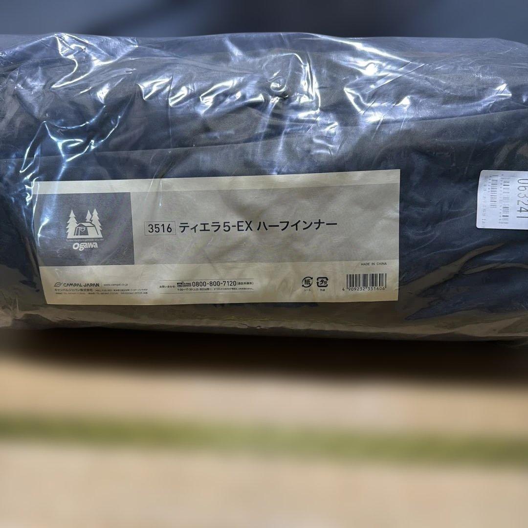 ティエラ5-EX ハーフインナー新品 楽天市場】オガワ ogawa ティエラ5EX ハーフインナー 3516 [ドーム