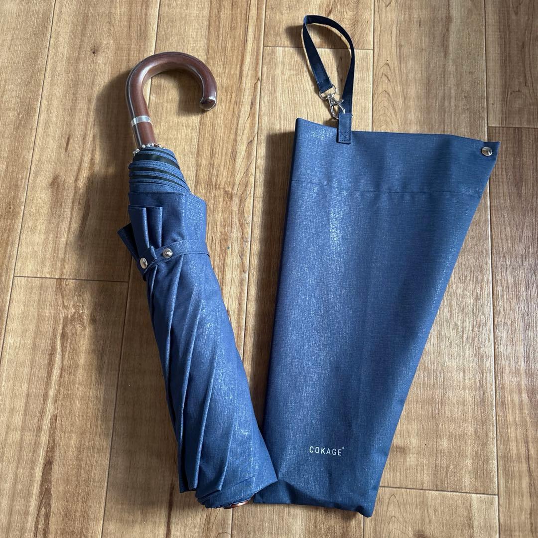 COKAGE+ 木手元ジャンプ折 日傘 折りたたみ傘 デニムブルー 楽天市場】2026新色追加 【Waterfront 公式】-40℃遮熱効果 COKAGE+