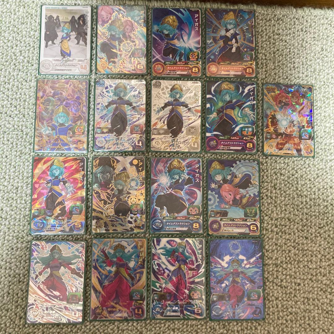スーパードラゴンボールヒーローズ アイオス - メルカリ