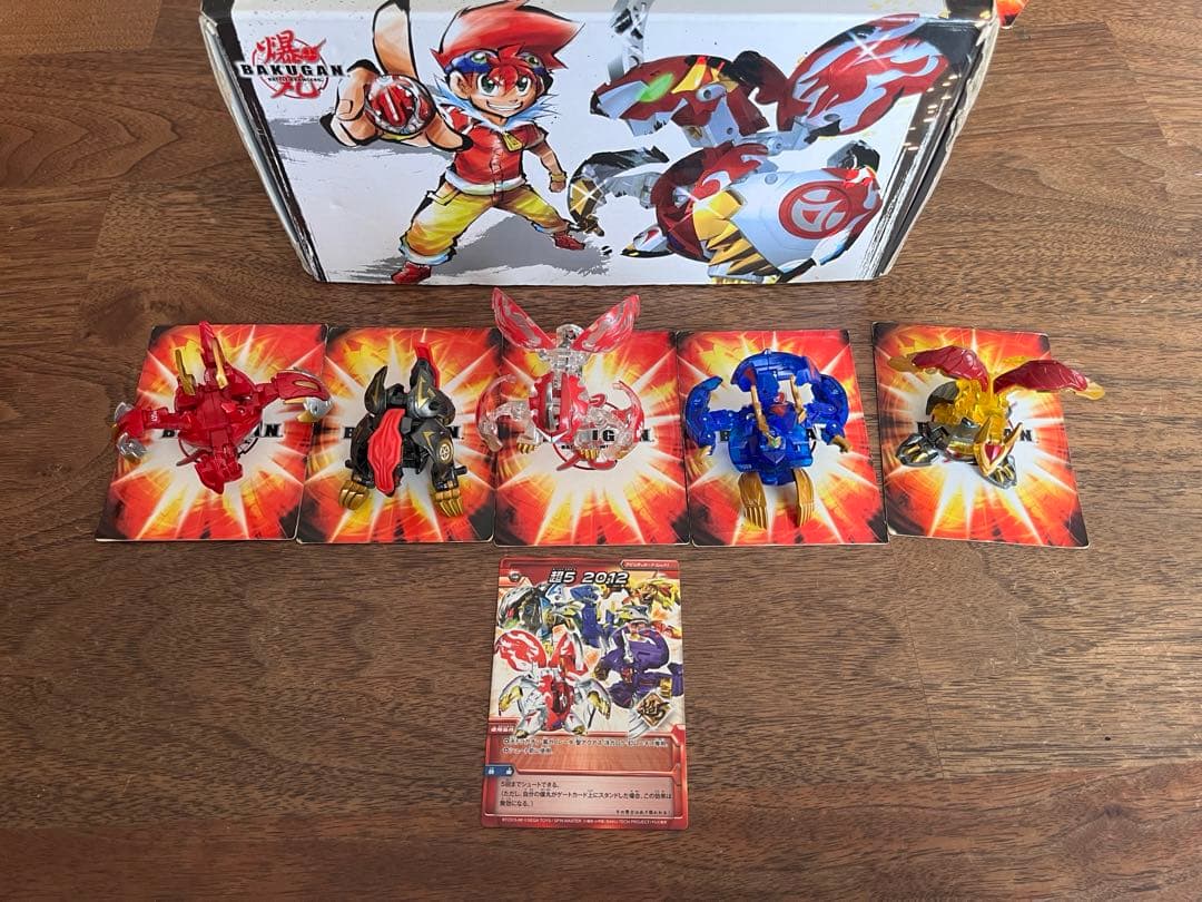 爆丸　爆TECH まとめ売り　SEGA TOYS