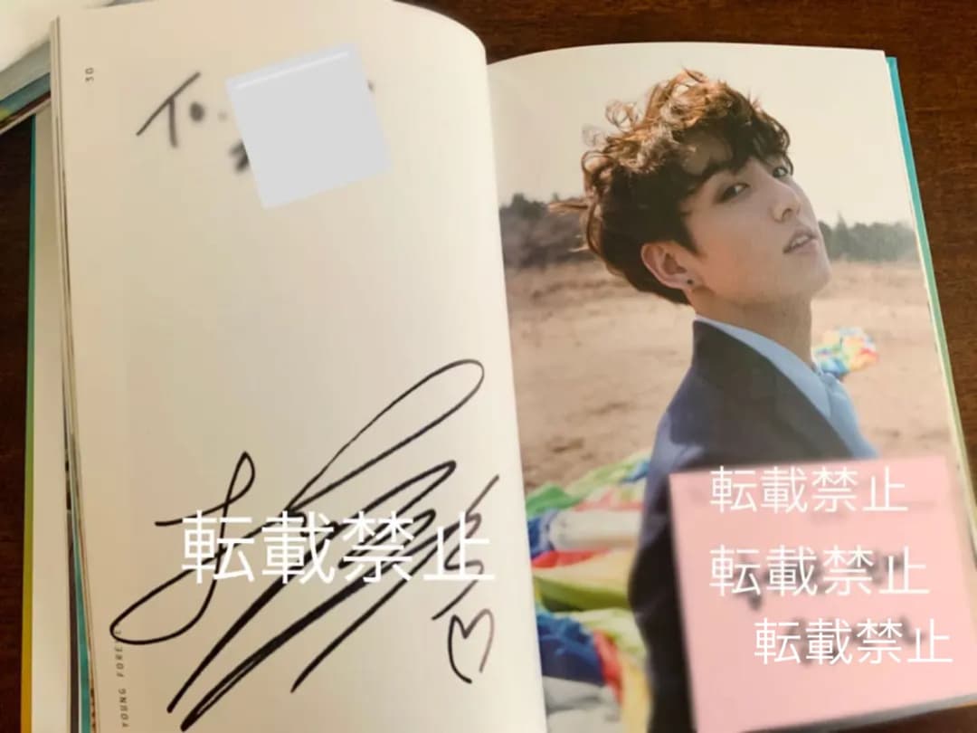 BTS サイン会 YOUNG FOREVER 花様年華 ポストイット付き