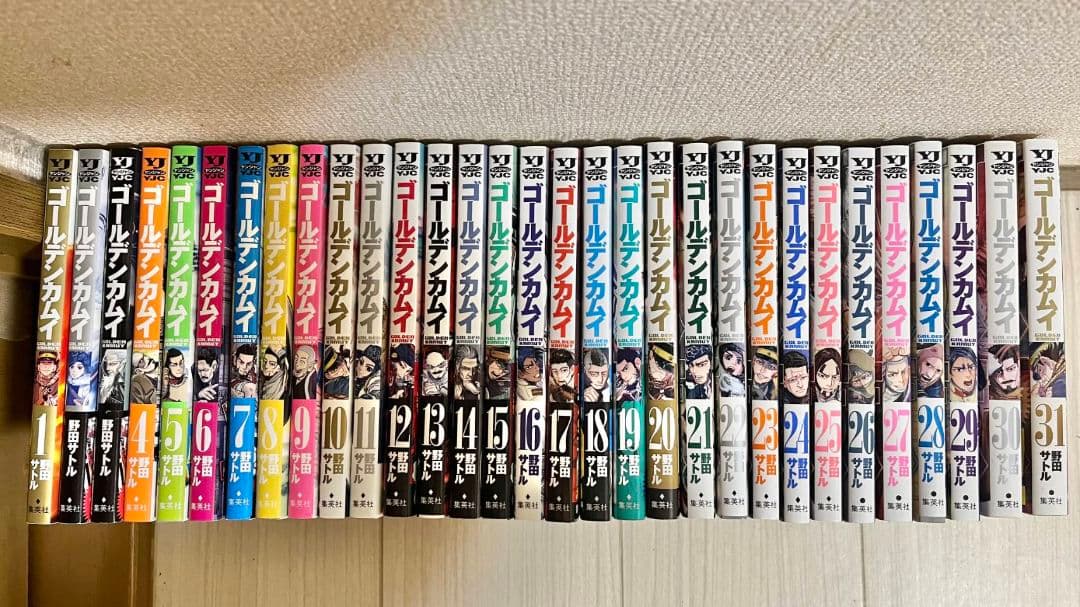ゴールデンカムイ 全巻セット 1巻～31巻 - メルカリ