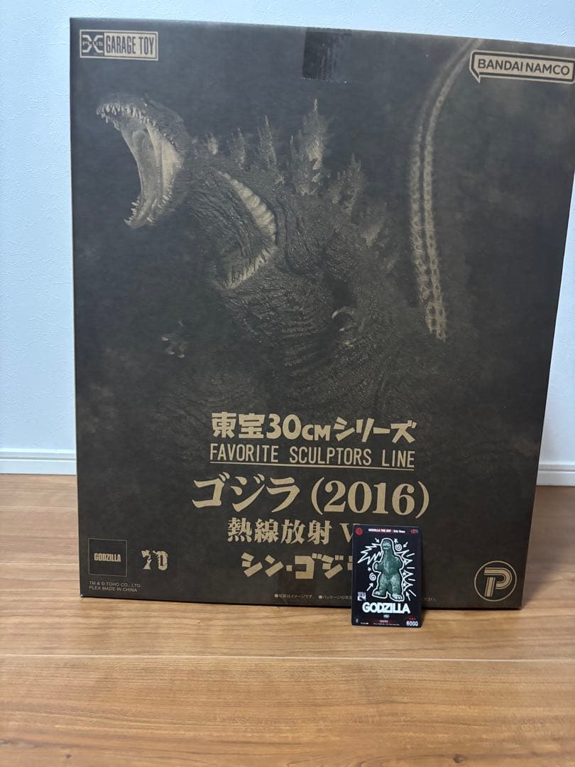 FAVORITE SCULPTORS LINE ゴジラ(2016)　シン・ゴジラ