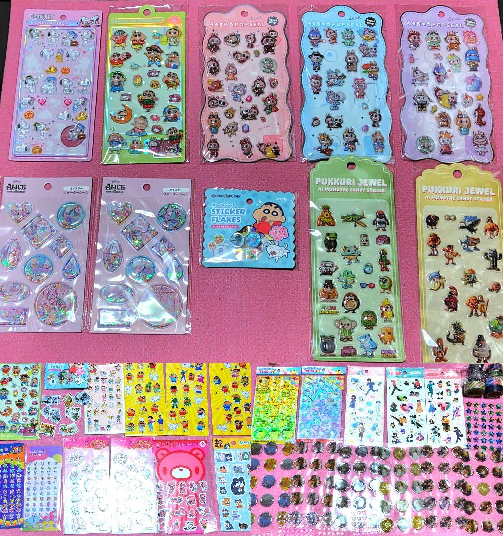 【300枚以上セット】ウォーターシール ボンボンドロップシールスヌーピーサンリオ