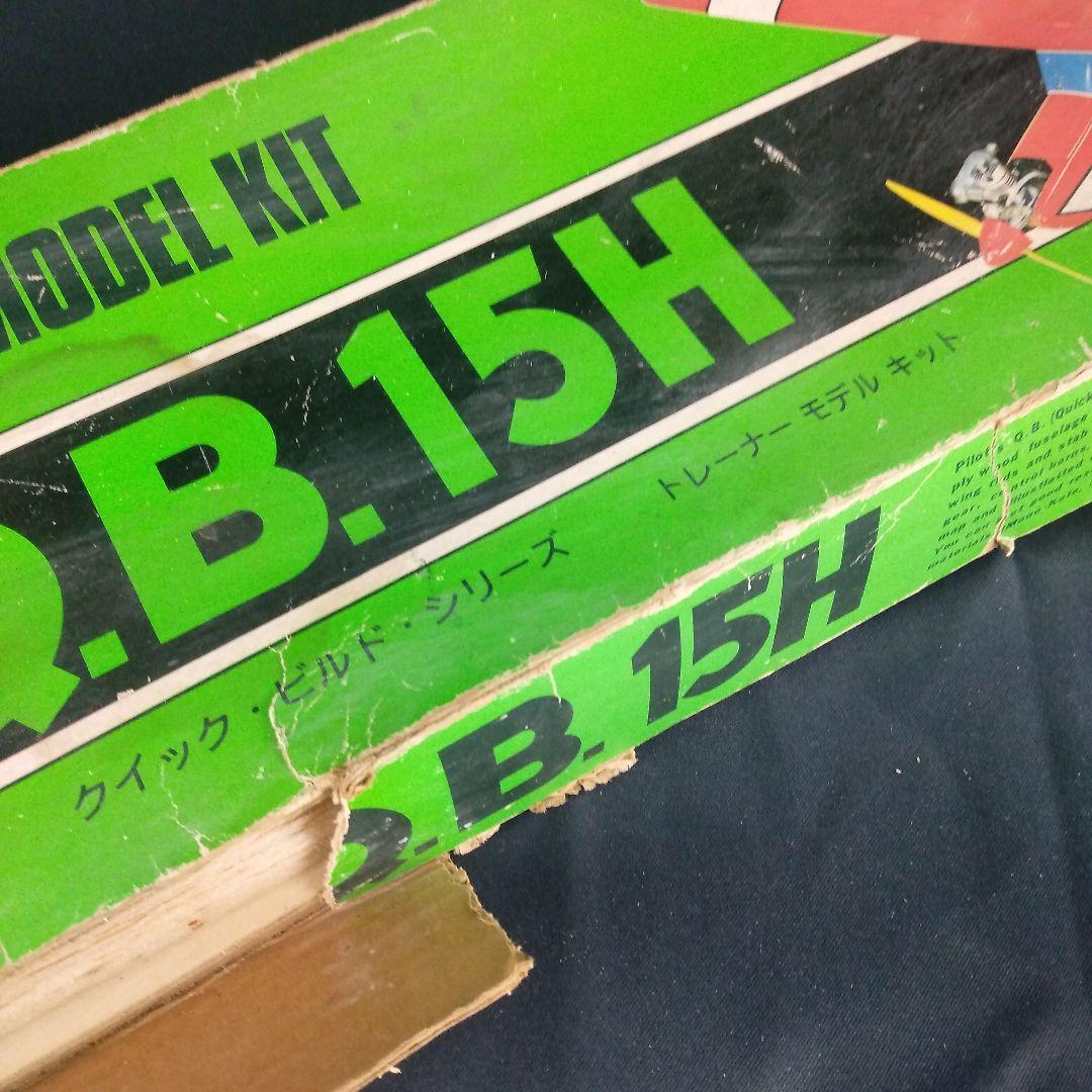 OKモデル クイックビルドシリーズ Q.B.15H 飛行機