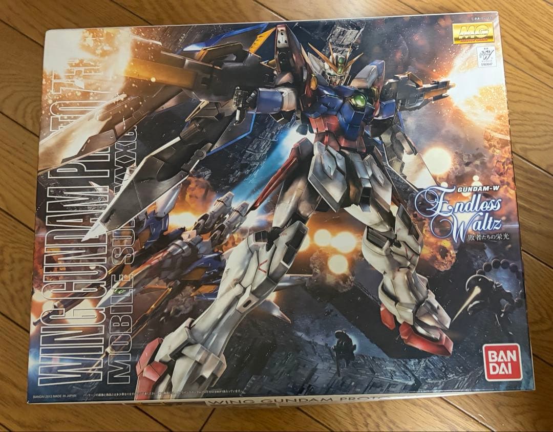 未組み立てガンプラセット