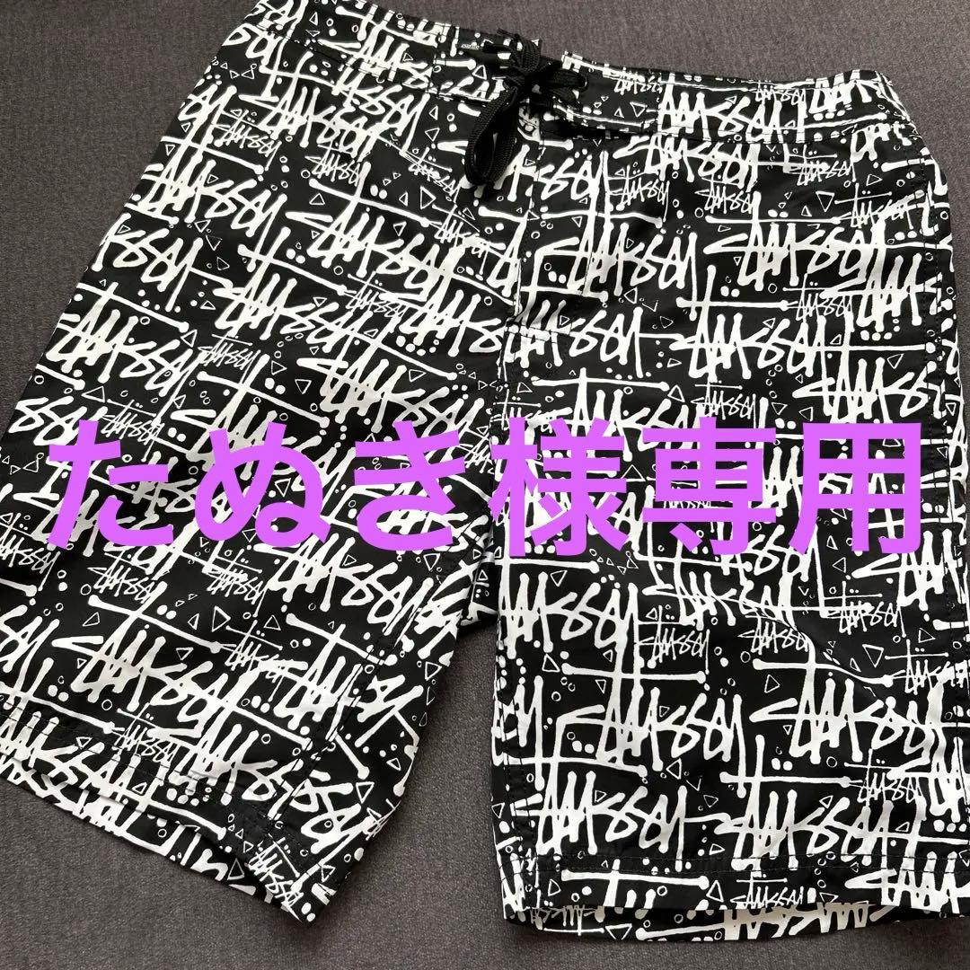 極美品☆STUSSY☆メンズ水着 Nike Stussy Water Short コラボ コラボ 水着 XS～XL 選べる2色